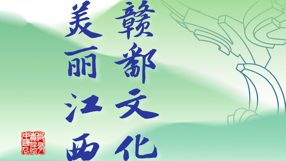 附中融研学20载 | 让附中青...
