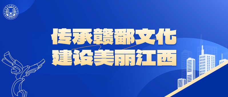 附中融研学丨链接“1269”行...