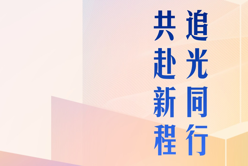 扩招300！分代码招生，江西师...